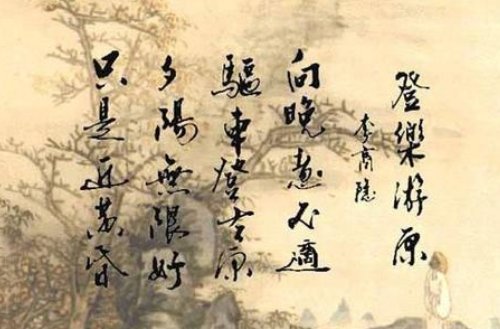 小学生简单古诗配画图片