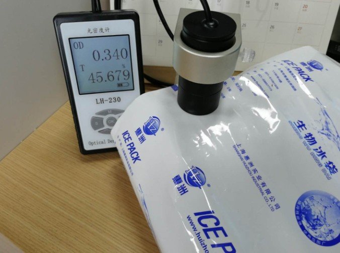 磨砂亚克力和磨砂玻璃哪个的透光率高一些？