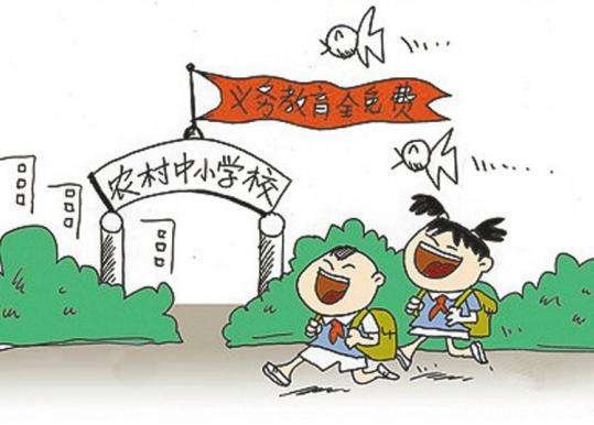 中国什么时候全面实施十二年义务教育