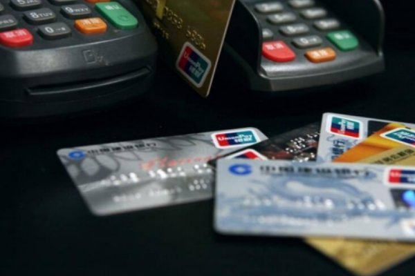 金管家智能代还是什么靠谱吗？