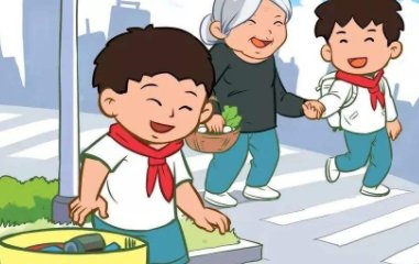 遵纪守法和遵守社会公德情况是什么？