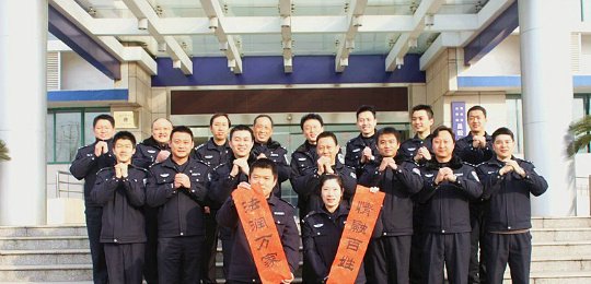 昆山市公安局的内设机构