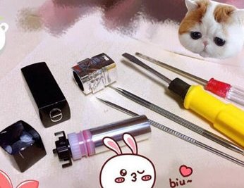 迪奥口红用完怎么拆开