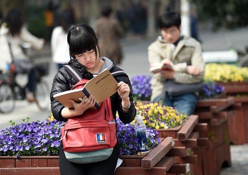 公务员考试冷门专业有哪些？