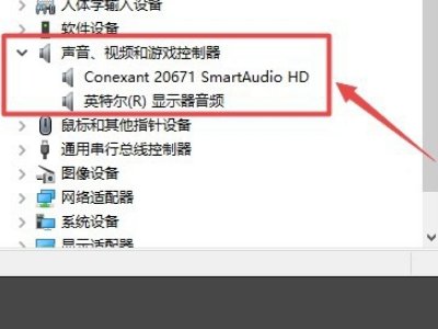 找不到指定的模块. (异常来自 HRESULT:0x8007007E)