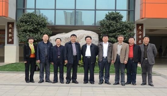 四川航天技术研究院的历史沿革