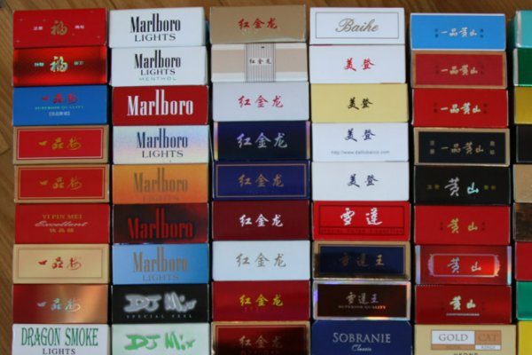 请问万里长城平型关一统天下香烟多少钱一包？