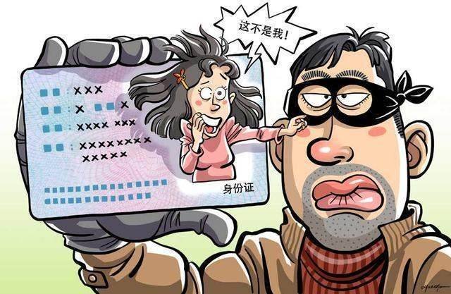 那身份证号尾数是0怎么分别男女呢 ？