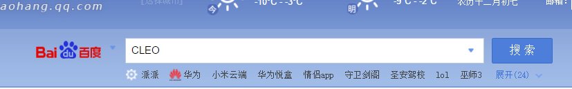 侠盗猎车手圣安地列斯CLEO主程序下载