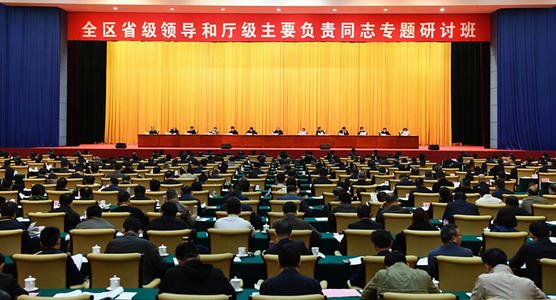 重庆市交通开投集团董事长李方宇是什么级别？