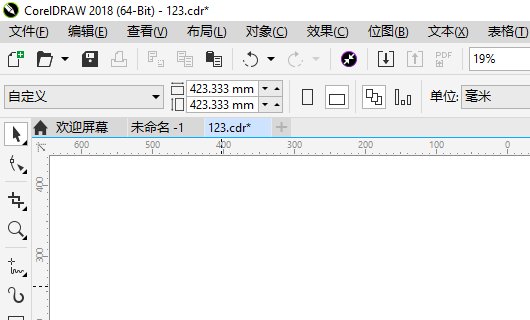 AI文件怎么在CDR里面打开呢？