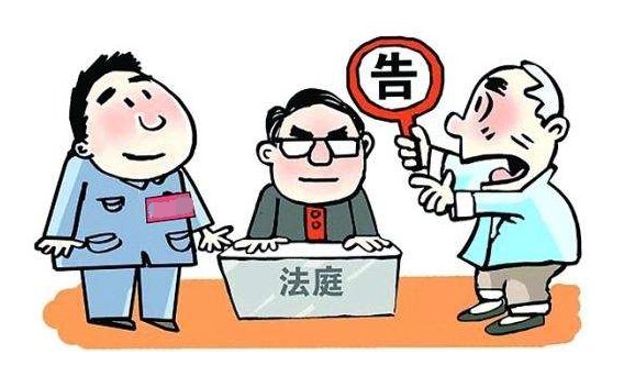 行政诉讼的第三人如何确定