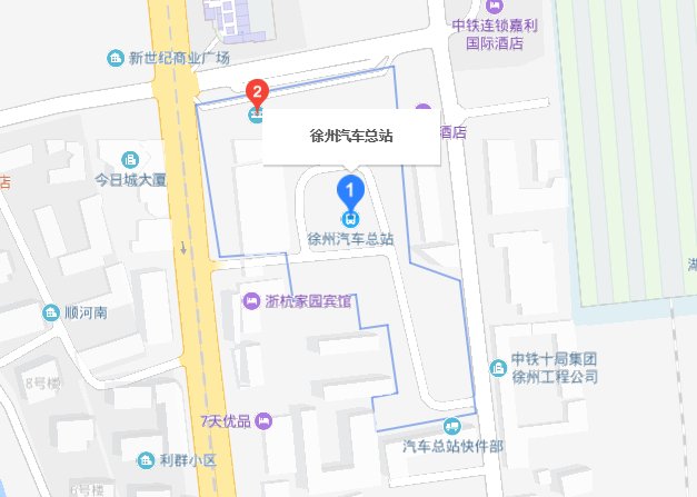 徐州火车站是不是跟徐州汽车总站一个地方