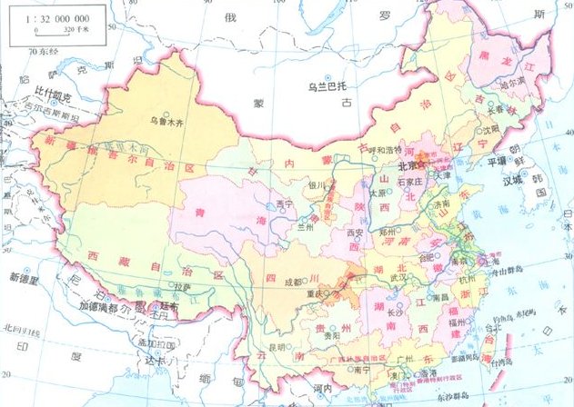 中国最东端\\西端分别是哪里