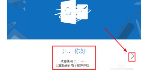 现在有什么不用手机号码注册的邮箱吗
