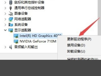 找不到指定的模块. (异常来自 HRESULT:0x8007007E)