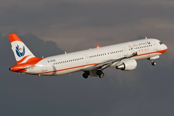 暖宝宝可以带上飞机托运吗