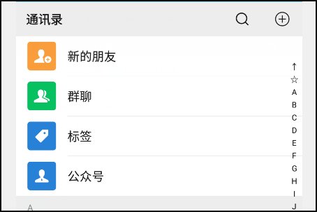 微信显示“scope参数错误或没有scope权限”。是怎么回事，怎么解决？