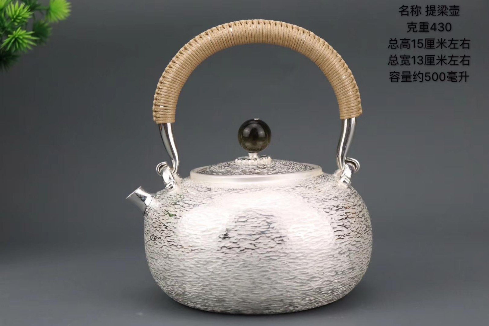 纯银茶具的坏处有哪些？