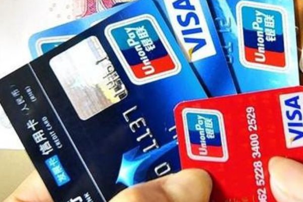 金管家智能代还是什么靠谱吗？