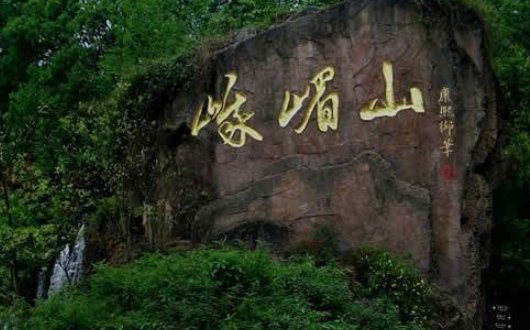 成都周边三日游都有哪些值得推荐？