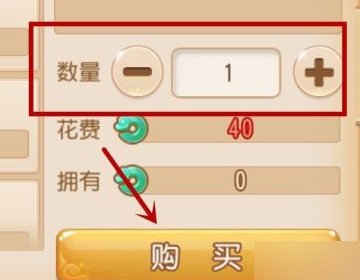 梦幻西游骑祥瑞不显示人物，穿锦衣也不显示。