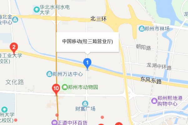 绿城通能不能退，怎么退？