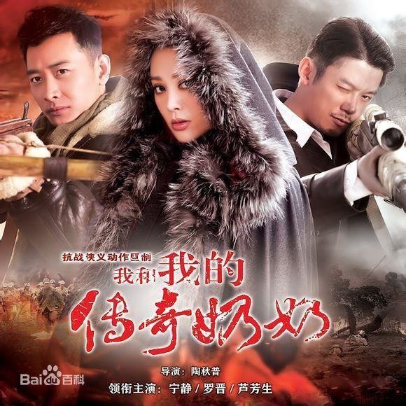 集锦，军事题材的电视剧，8部推送，你最喜欢哪部