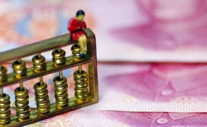 税前工资怎么计算？