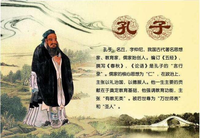 哲理故事：三季人，让人多活几年。