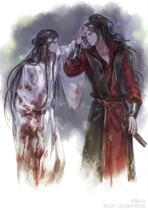 有什么人渣反派自救系统的同人图啊，什么都行！！谢谢