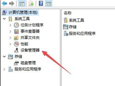 找不到指定的模块. (异常来自 HRESULT:0x8007007E)