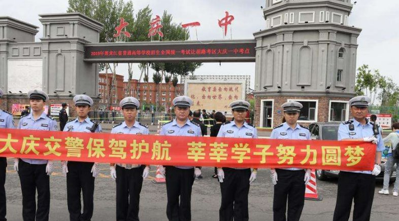 高考期间禁止鸣笛，安静的环境真的如此重要吗？