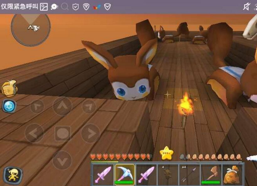 迷你世界小飞鼠用什么加血