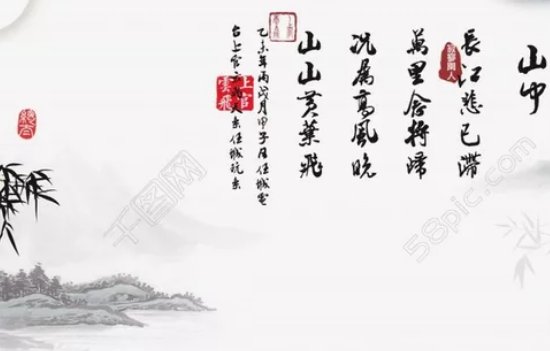 小学生简单古诗配画图片