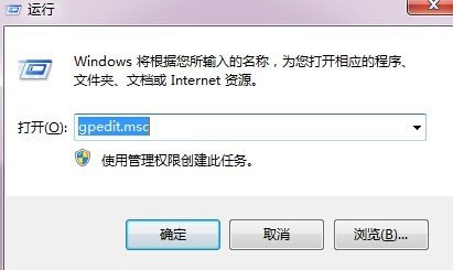 win10共享的文件夹,win7提示没有权限打开