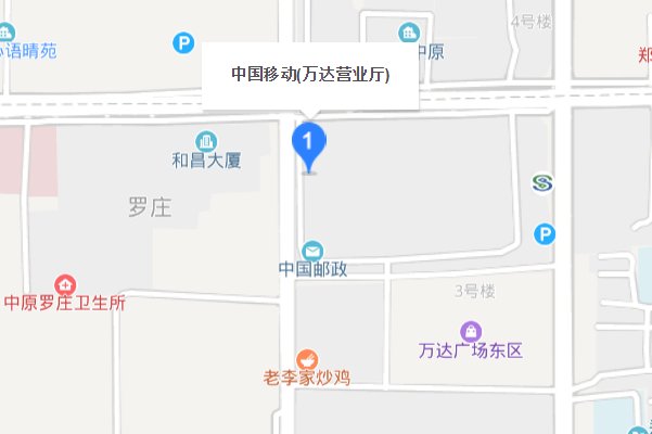 绿城通能不能退，怎么退？