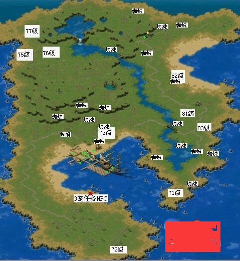 魔域BOSS第一批的时间和顺序？