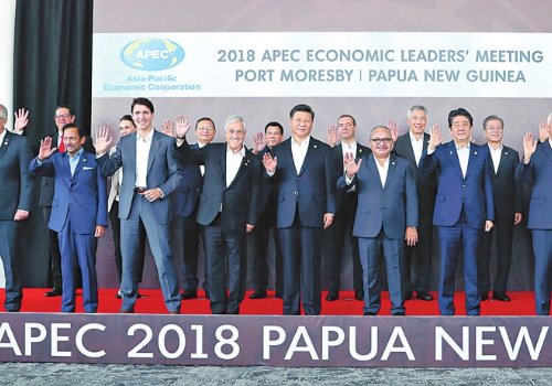 国际组织有哪些及英文缩写