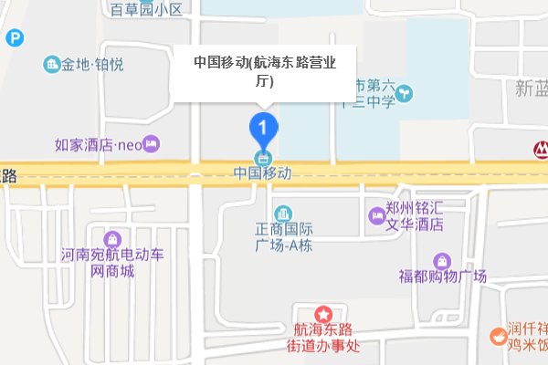 绿城通能不能退，怎么退？