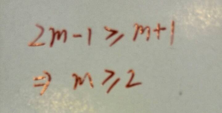 20怎么写。急急急