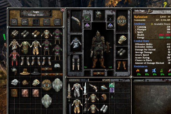 恐怖黎明三大厉害职业都有哪些？