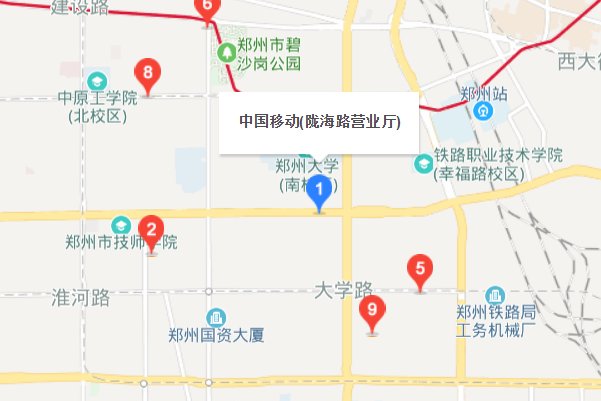 绿城通能不能退，怎么退？