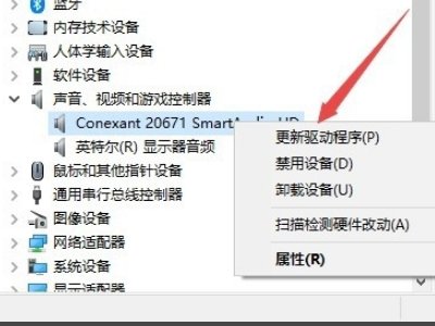 找不到指定的模块. (异常来自 HRESULT:0x8007007E)