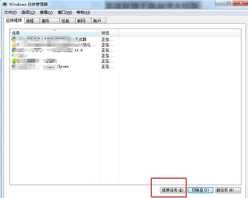 英雄联盟出现吉格斯怎么办？