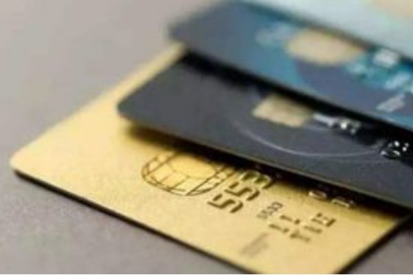 金管家智能代还是什么靠谱吗？