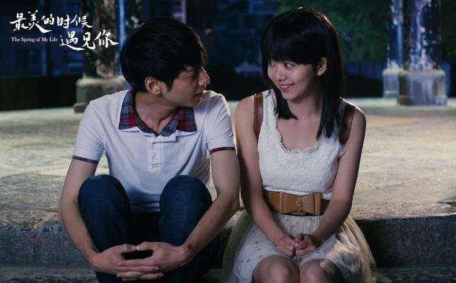 最好的我们结局是什么