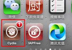 苹果手机越狱后怎么在cydia添加178软件源？？