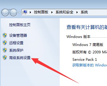 为什么同一个工作组的电脑不能互相访问?