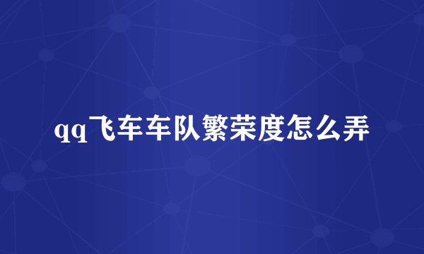 【天宇数卡】安全设置：什么是交易密码